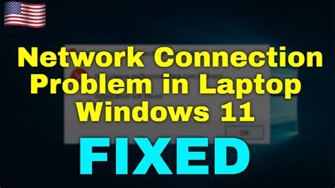 How To Fix Network Connection Problem In Laptop Windows 11 YouTube