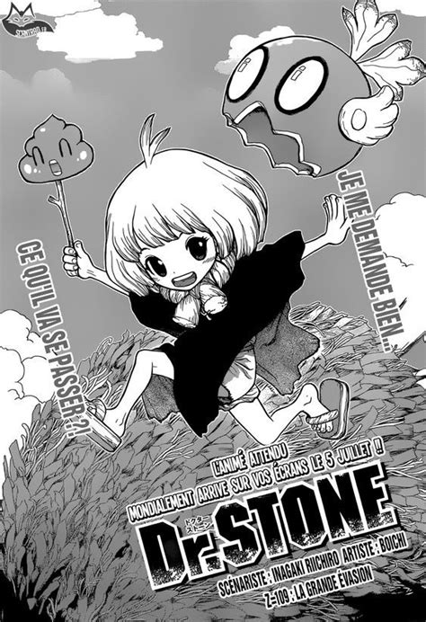 Dr Stone Senku Dr Stone Senko Dr Stone Teiju Teiju Dr Stone