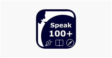 App Store Readtome Text To Speech