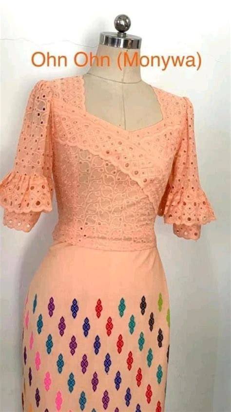 Pin By Parvin Parvin On Pins By You Myanmar Dress Design Fashion Lace