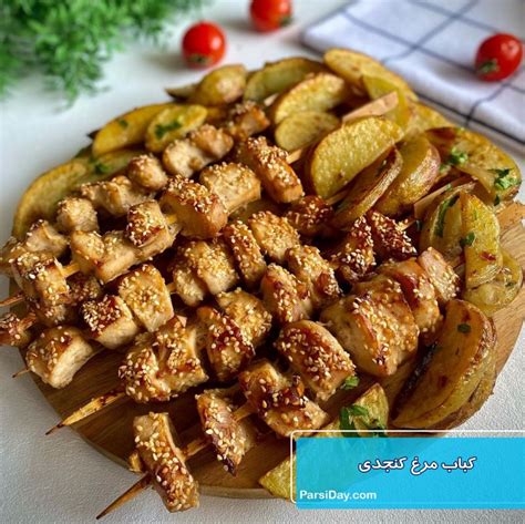 طرز تهیه کباب مرغ کنجدی لذیذ و آبدار با سس مخصوص تصویری