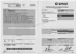 Comment Obtenir Un Certificat De Conformit Smart Gratuit Guide Des