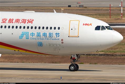 B 8118 Hainan Airlines Airbus A330 343 Photo By ZGGGRWY01 ID 1142637