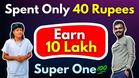 Bochetea Lucky Draw Spent Rs And Earn Lakh Rupees Bochetea