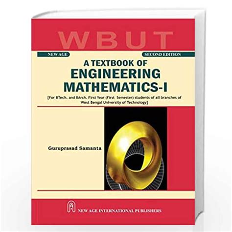 A Textbook Of Engineering Mathematics I Wbut By Samanta Guruprasad