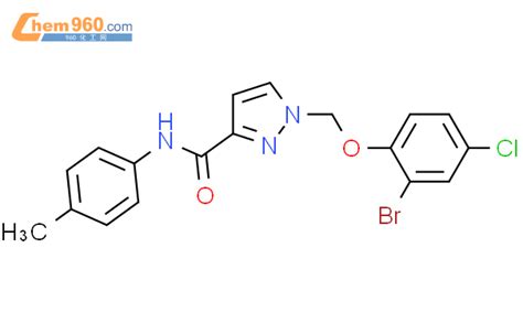 Bromo Chloro Phenoxymethyl H Pyrazole