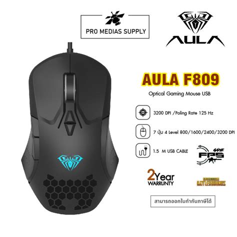 Mouse Aula F Black Lazada Co Th