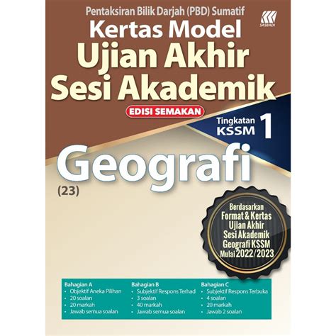 Kertas Model Uasa Kssm Geografi Tingkatan 1 Edisi Semakan Cziplee