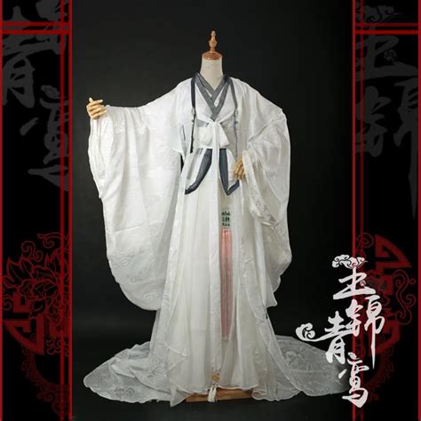 Chinese Traditional Dress Traditional Gowns Traditional Fashion