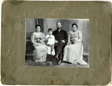 Фотография. 18 августа 1914г.