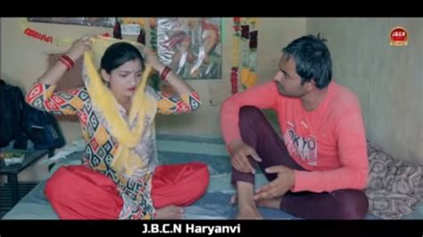 पढ़ाई का धमडं। दिल छु लेंने वाली Emotional Story New Haryanvi Movie 2023 । Haryanvi Natak