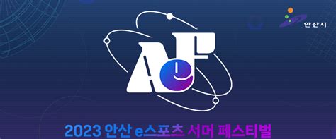 Ansan Esports Summer Festival Liquipedia Valorant Wiki