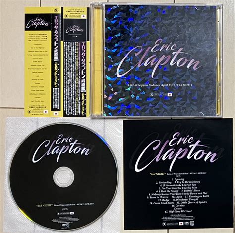 Yahoo Eric Clapton Budokan Nd Night Defin