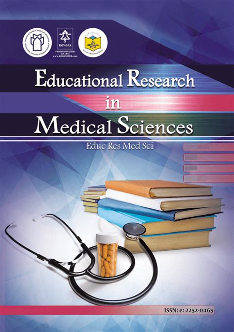 Educational Research in Medical Sciences | Home