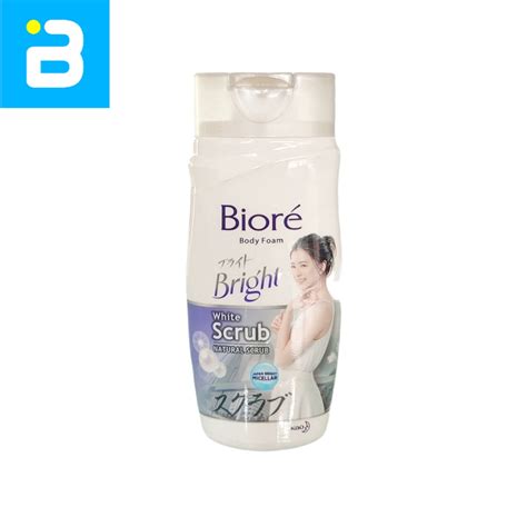 Jual Biore Body Foam Bright White Scrub 100 ML Shopee Indonesia