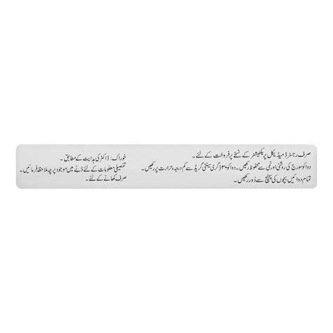 Purchase Tabros Pharma Rast Tablet 10mg 10 Pack Online At Best Price