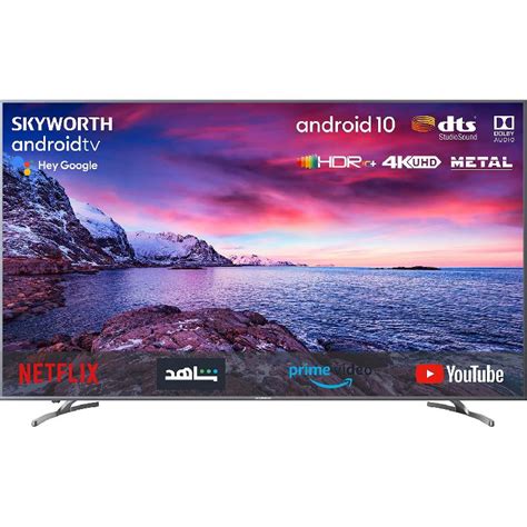 Skyworth 75SUC9300 75 4K Ultra HD DLED Smart TV Jarir Bookstore Qatar