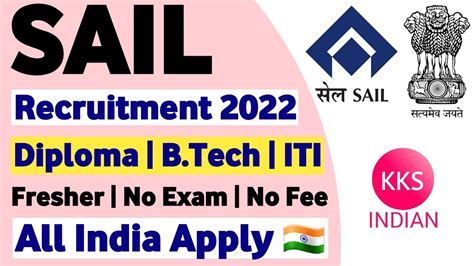 Sail Recruitment Diploma B Tech Iti Fresher Eligible No Exam