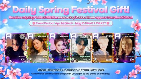 Superstar SMTOWN Daily Spring Festival Gift 2023 YouTube