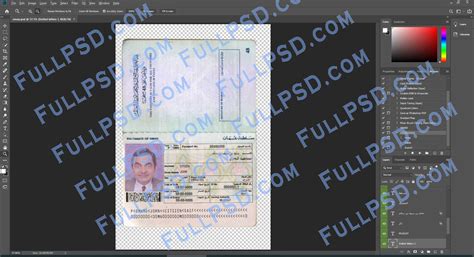 Download Oman Passport V1 Psd File Photoshop Template Editable Fullpsd