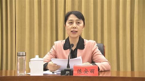 太原市召开全市领导干部大会 宣布省委关于市委主要负责同志调整的决定澎湃号·媒体澎湃新闻 The Paper