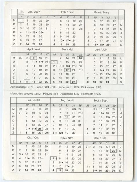 Lot Vintage French Advertising Calendar Pin Up Nude Erotic S