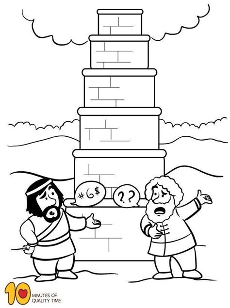 Torre De Babel Sunday School Coloring Pages Tower Of Babel