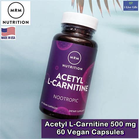 อะเซทล แอล คารนทน Acetyl L Carnitine 500 mg 60 Vegan Capsules MRM