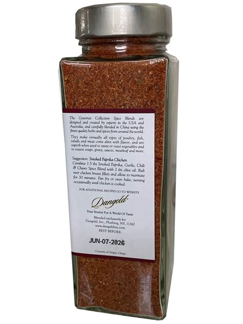 The Gourmet Collection Spice Blend Smoked Patrika Garlic Chili Chives