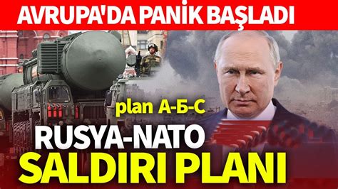 RUSYA NATO SALDIRI PLANI AVRUPA DA PANİK BAŞLADI YouTube