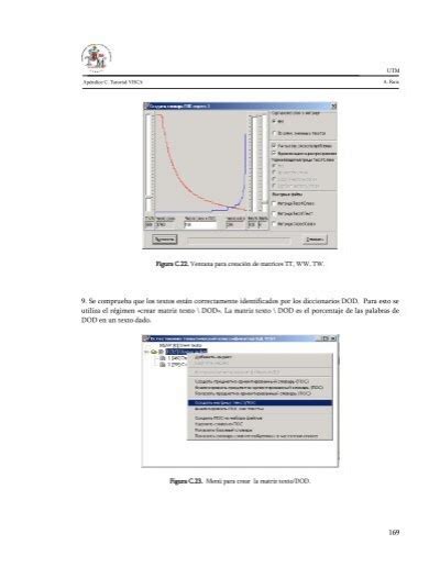 Utm Ap Ndice C Tutorial