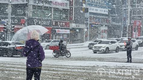 천안시 겨울철 대설·한파 대비 대응대책 추진