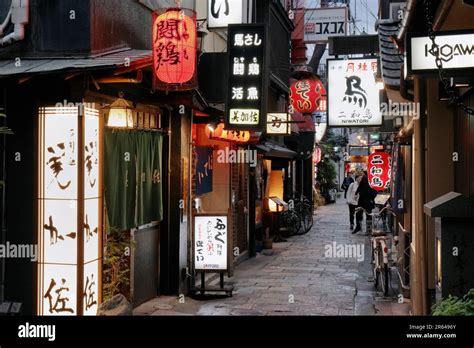 Night view of Hozenji-yokocho Stock Photo - Alamy