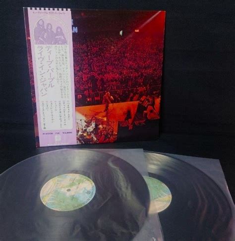 Deep Purple Live In Japan 1972 Know 50 Years Ago Of A Must Have