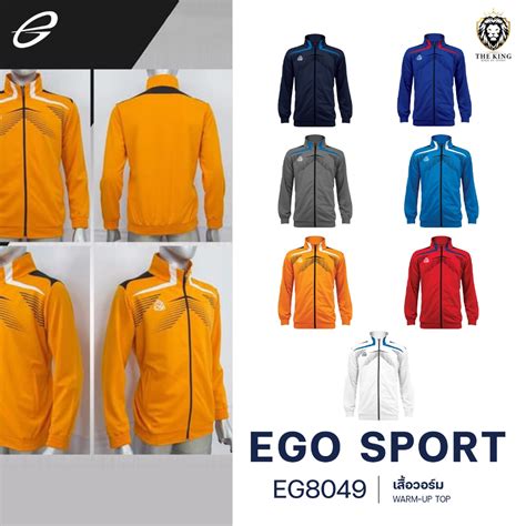 Ego Sport Long Sleeved Tracksuit Eg Unisex Size Can Be Worn By