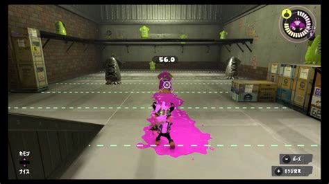 スプラトゥーン3 シューター系ブキ 射程ランキング！ 長距離射程から先撃ちすればdps差を覆せる。 夫婦プラモデラー 2ページ