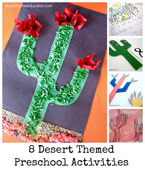 Eight Desert Theme Preschool Activities