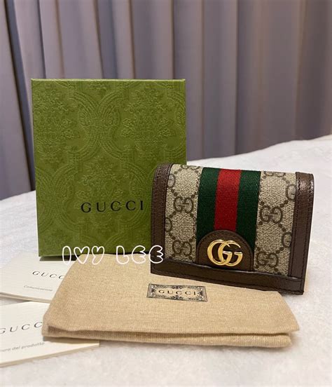 Gucci 古馳523155 經典ophidia Gg印花帆布牛皮飾邊暗釦卡夾 零錢包 棕色 二手精品 名牌精品 精品包與皮夾在旋轉拍賣