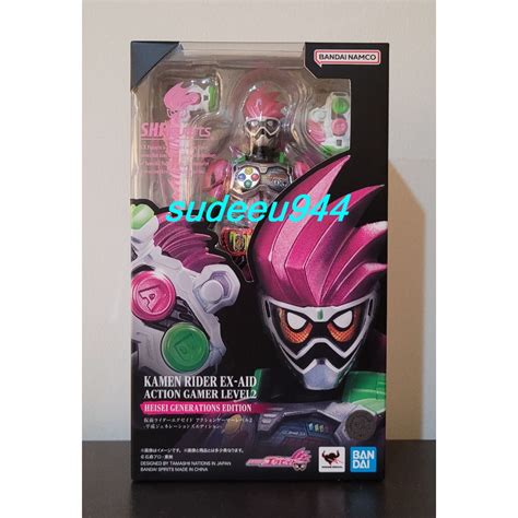 S H Figuarts SHF Masked Rider Ex Aid Action Gamer Level 2 Heisei