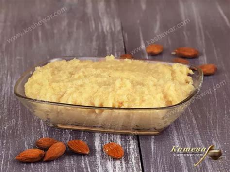 Marzipan Kashevar