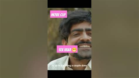 Nango Gau Movie Clips 😂🤣 Sex Vaxa Ki Nai😁🙏 Movieclips Youtube