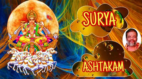 Surya Ashtakam Youtube