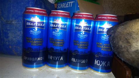 Регион 37 (Иваново, Южа, Приволжск, Вичуга) | Пикабу