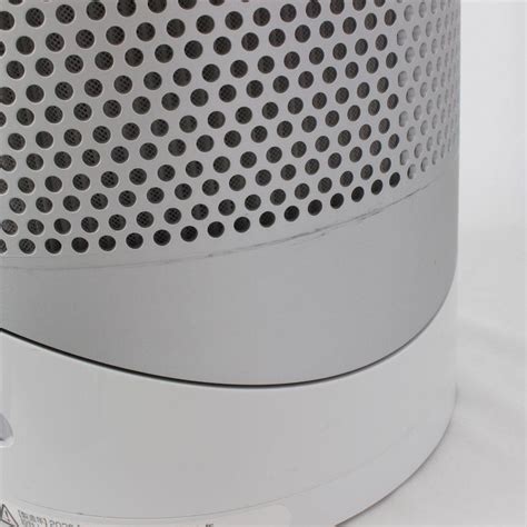 ダイソン Pure Hot Cool Link HP03WS 空気清浄機能付ファンヒーター 扇風機 ピュア ホット アンド クール リンク 本体 029435 リファン Yahoo