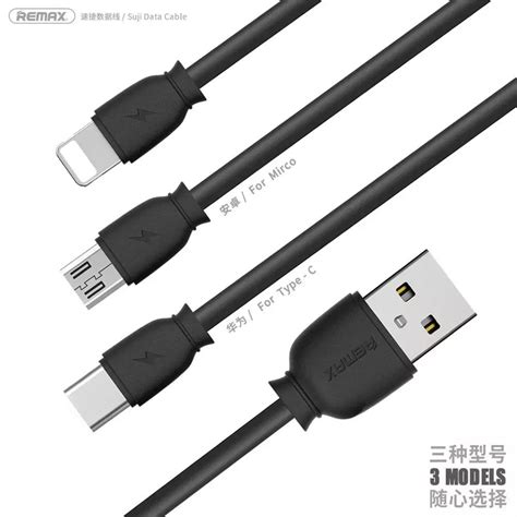 Remax RC 134 Suji Series Fast Charging Data Cable Micro USB Iphone