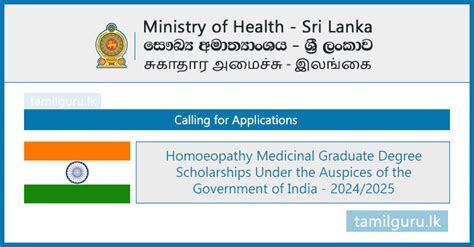 Indian Homeopathy Medical Degree Scholarships 2024