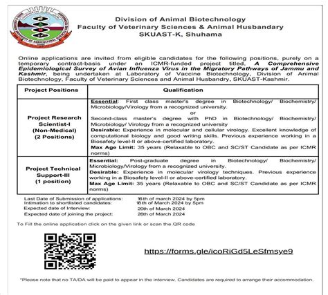 Skuast Kashmir Fresh Recruitment Check Details