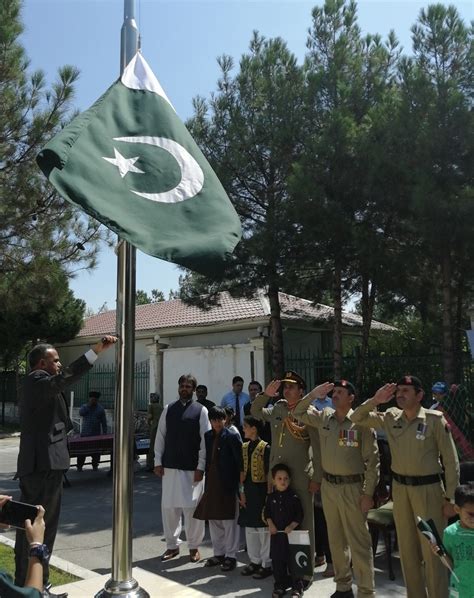 Flag Hoisting Ceremony And Lunch At Pakistan Embassy To Mark Independence Day Of Pakistan News