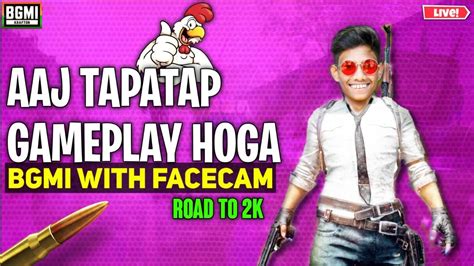 Aajao Guys Sath Me Bgmi Khelte Hai Fir Se Tapatap Gameplay 🤪 Bgmi