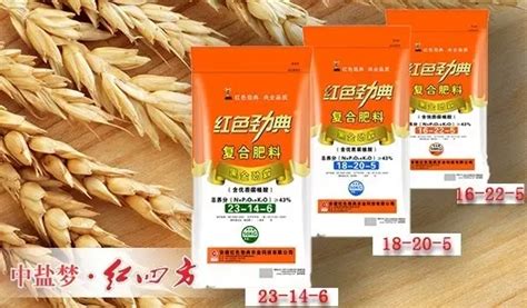 缓释肥怎么使用？农化服务红色劲典缓控释肥料网